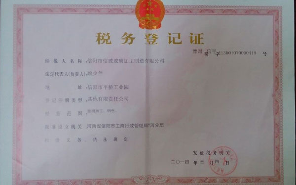 ����(w��)��ӛ�C