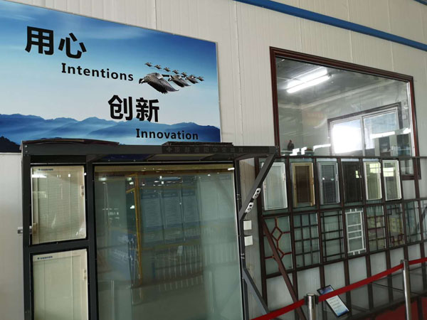 �k���^(q��)һ��